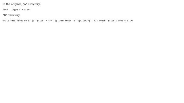 Using "touch" to create directories - create "shadow" copy of directories recursively смотреть онлайн