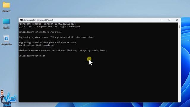 حل مشكلة ERROR INVALID DRIVE رسالة خطأ محرك غير صالح ويندوز 10,11 смотреть онлайн