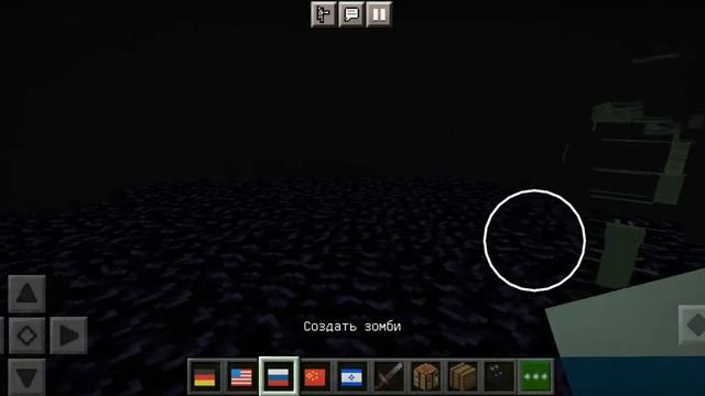 Просмотр мода на танки в Майнкрафте Minecraft смотреть онлайн