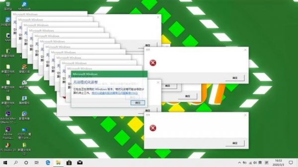 Windows 10 Crazy Error (Full!)