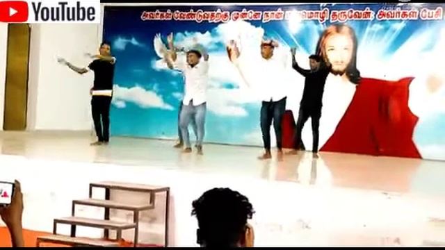 Sare Jahan Ke Malik Aaya Dharti par Jesus dance videohttps://support.google.com/youtube смотреть онлайн