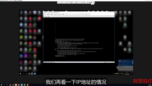 Linux故障解决：解决CentOS7的yum源无法正常使用，细节决定成败 смотреть онлайн