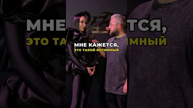 Про #отношения  #Опросы #интервью #Патрики #Patriki Media