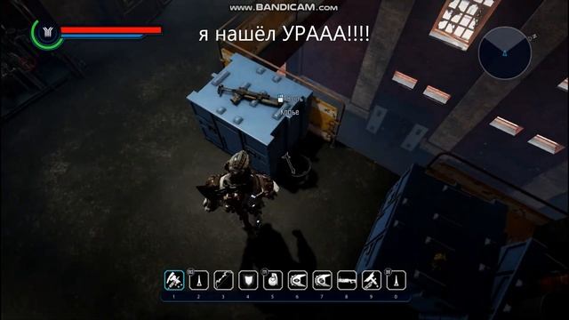 ELEX где найти умягчитель смотреть онлайн