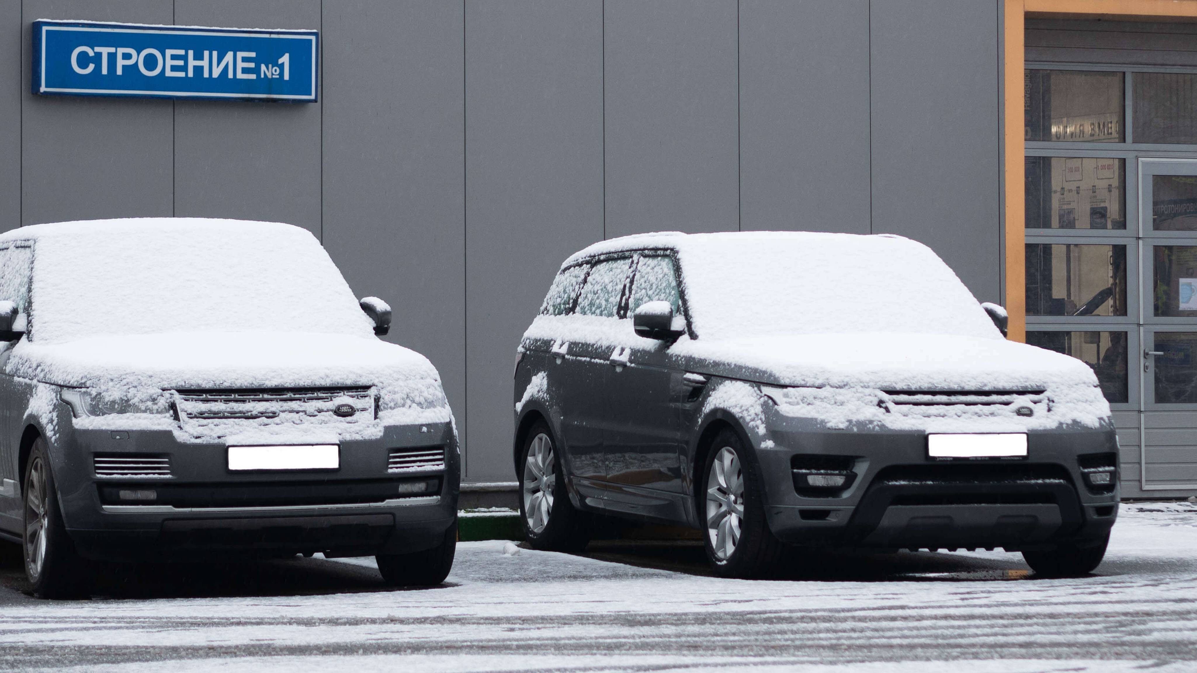 Подготовка к зиме 2022 года Рендж Ровер. Что важно знать владельцу? Чек лист всех косяков. смотреть онлайн