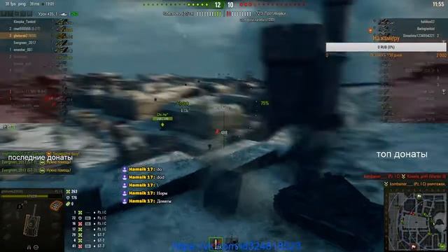 world of tanks И ИГРЫ С ДЖОЙСТИКОМ смотреть онлайн