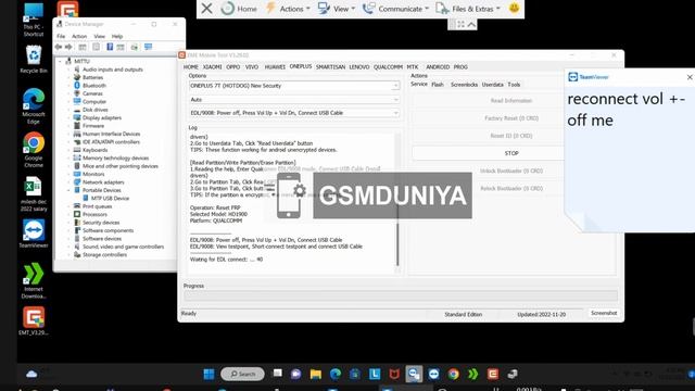 ONEPLUS 7T Pattern/password Unlock | FRP UNLOCK | EMT TOOL