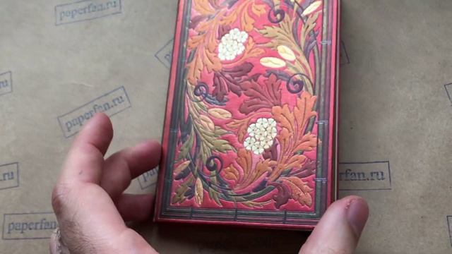 Paperblanks Allegro Аллегро смотреть онлайн