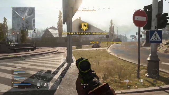 Учусь играть в CoD Warzone!!! |Ps4 Pro | стрим смотреть онлайн