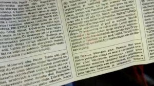 Оригинальное масла для DAEWOO