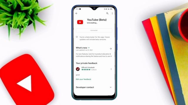 youtube app delete kaise kare | how to uninstall youtube app | youtube app ko delete kaise kare смотреть онлайн