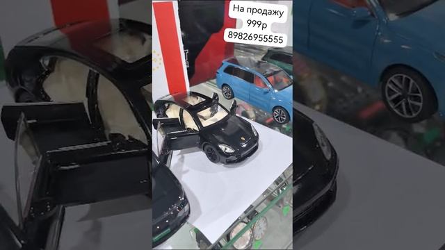 на продажу смотреть онлайн