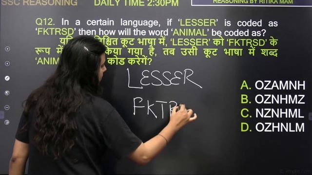 2:30 PM - Mock (Test-2) | SSC GD | MTS | Group D | Reasoning By Ritika Maam смотреть онлайн
