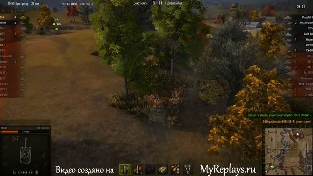 WOT: Хайвей - M4 Sherman - 10 фрагов - смотреть онлайн