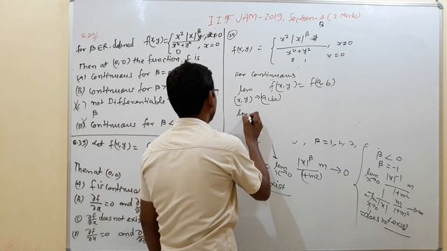IIT JAM 2019 Q.29 AND Q39 MATHS SOLUTION | Function of several variables смотреть онлайн