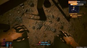 Cyberpunk 2077 - Как ПОБЕДИТЬ ОДУ в 2024 ❔ Максимальная сложность #6