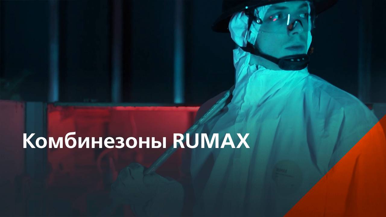 PROMO MAKSIZ FN смотреть онлайн