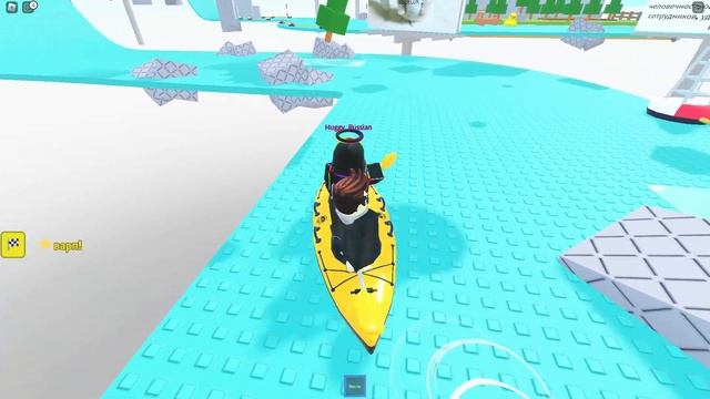 Плывём на рыбалку в Roblox с Huggy Russian смотреть онлайн