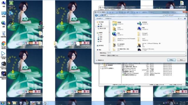 【Leo Ho】|【Windows 教學】Windows 7 SP1 的自製整合版 (簡易版 32位元~旗艦版 64位元) 整合教學 STEP5 смотреть онлайн