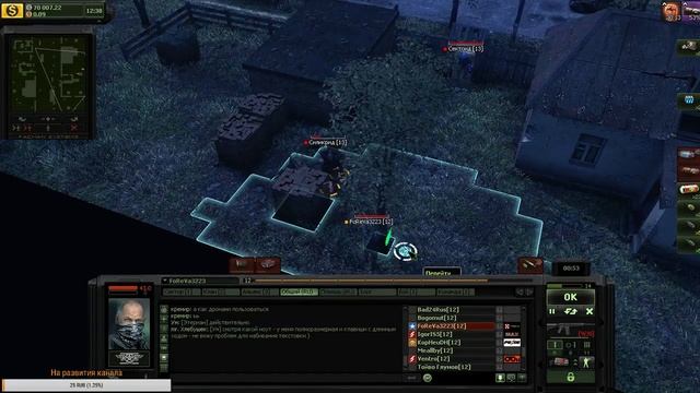 Прямая трансляция пользователя Фаркоп смотреть онлайн