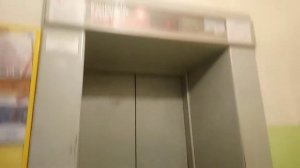 Сломался лифт.