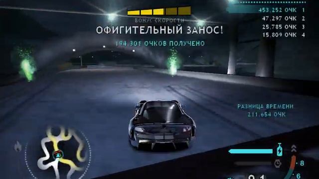 Drift Dodge Viper NFS Carbon смотреть онлайн