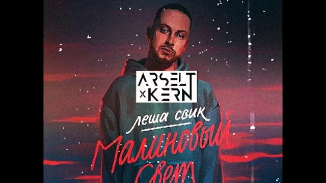 Песни 2018 Хиты (Лучшая музыка)