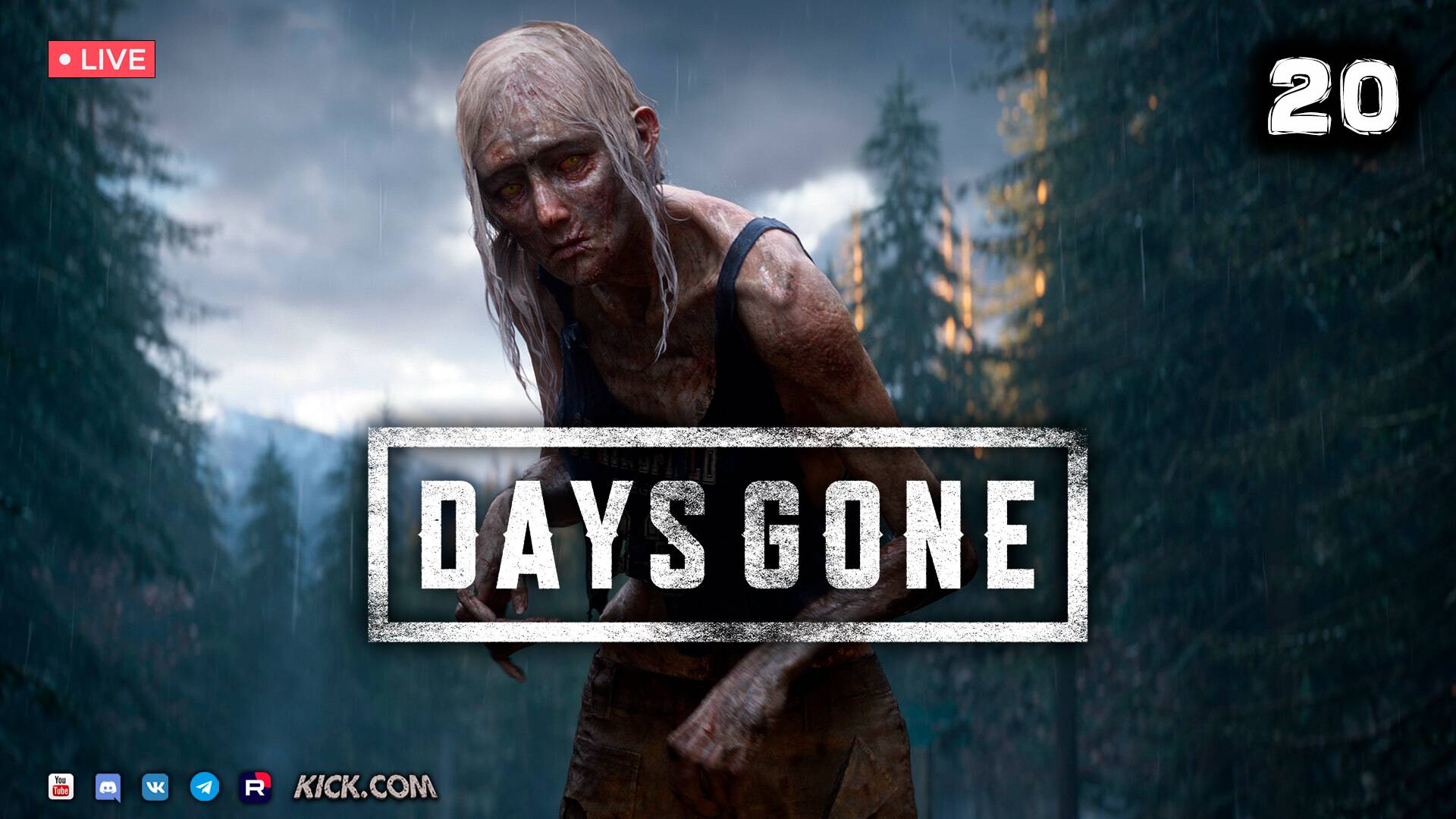 DAYS GONE ▶ ЖИЗНЬ ПОСЛЕ ● Прохождение #20 смотреть онлайн