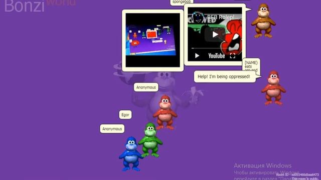 BonziWorld Classic Reacts To BonziWorld Revied+ + Bonzikill.exe