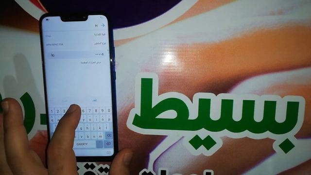 تخطى حساب جوجل هواوى نوفا 3i اندرويد 8.1 | FRP Huawei Nova 3i INE-LX1 Android 8.1 смотреть онлайн