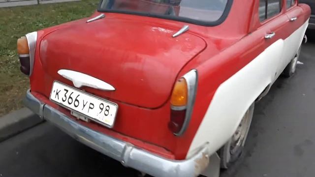 403 Москвич смотреть онлайн