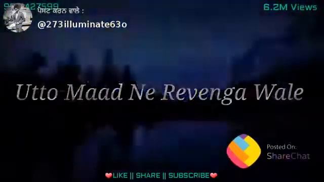 Kang saab смотреть онлайн