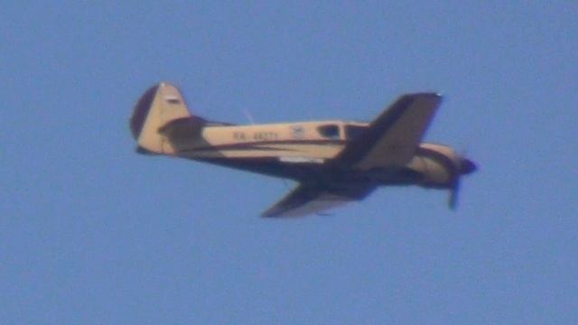 Як-18Т Владивосток смотреть онлайн