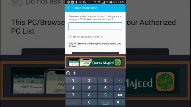 Phone Mirroring on PC - Mobizen Mirroring Part (1/2) اردو / हिंदी смотреть онлайн