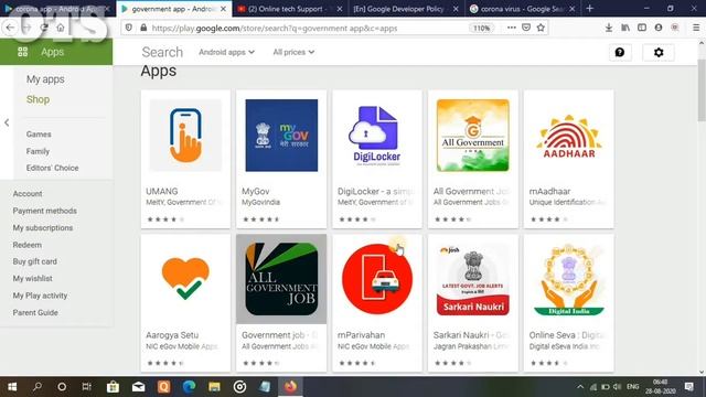 Application Suspend in Google play console for Policy violation | Health app | Government app. смотреть онлайн