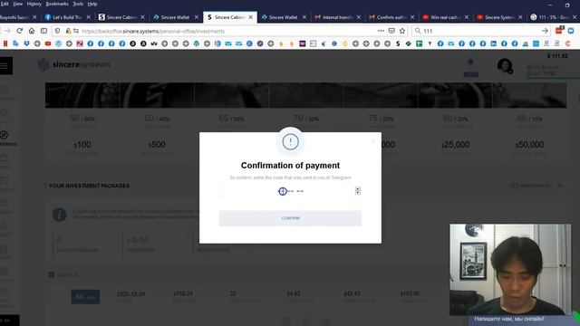 Sincere Systems Review 52 - Invest in Sincere Systems with My Bonuses смотреть онлайн