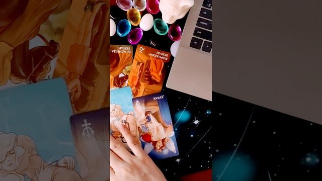 РЕШЕНИЕ ЗАГАДАННОГО ЧЕЛОВЕКА смотреть онлайн