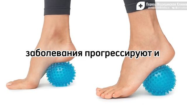 Последствия невропатии: симптомы, осложнения и лечение болезни