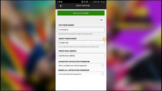 How to SMS Forward for Android 2018| কী ভাবে অন্যের ফোনে আসা SMS আপনার ফোনে নিয়ে আসবেন,? смотреть онлайн