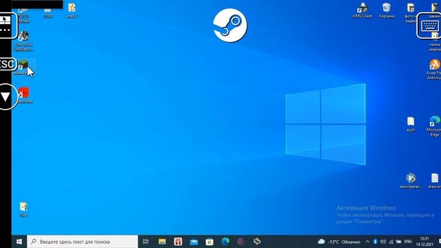 ядерный гомосек смотреть онлайн