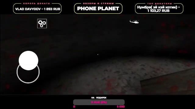 GRANNY 4 СКОРО смотреть онлайн