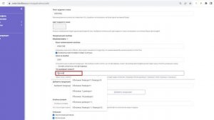 С чего начать