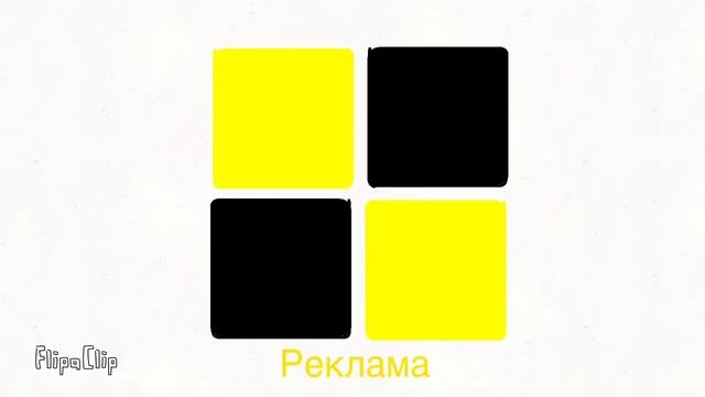 Windows Camero Рекламная Заставка смотреть онлайн