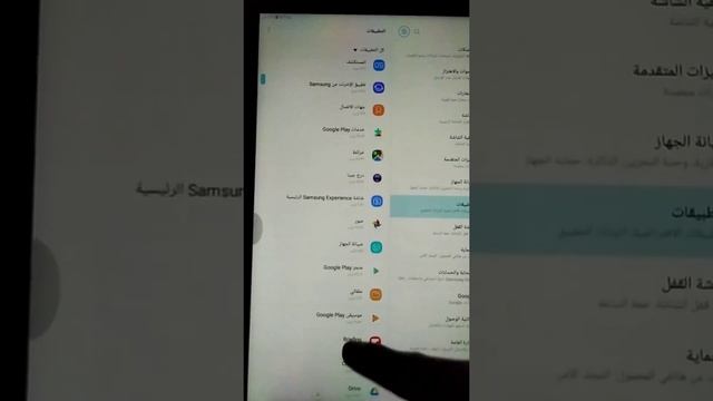 افضل طريقه لتهكير تابلت الثانويه اولي وتانيه ثانوي بعد غلق كل الثغرات🤔 смотреть онлайн