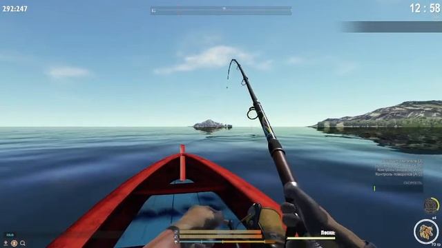 FisherOnline каспий) белуга