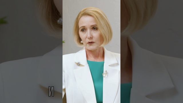 Как закрыть долги? смотреть онлайн