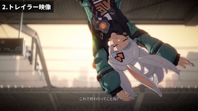 【Project Mugen】大都市×アニメ調なオープンワールドRPG！ ハイクオリティな映像が話題に【基本無料】 смотреть онлайн