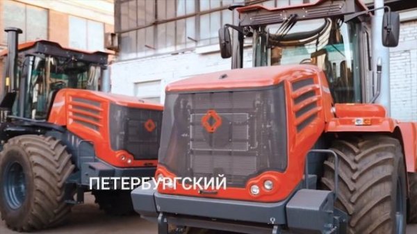 Showreel DG Production