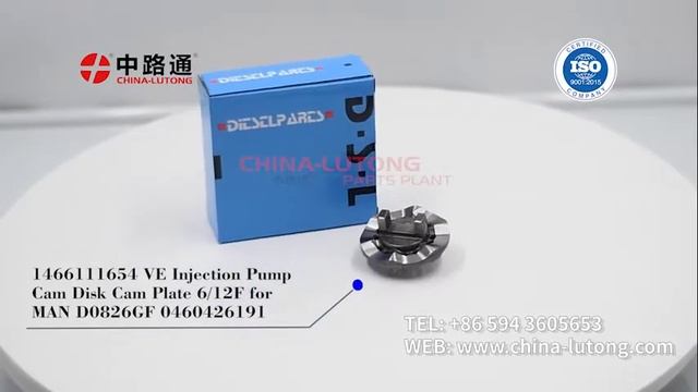 Diesel VE Pump Cam Plate 1 466 110 374 for cam plate bosch fuel injectors смотреть онлайн