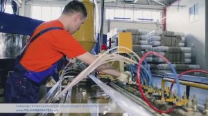 ПЛАСТИЛЮКС-ГРУПП - Ведущий производитель поликарбонатных листов